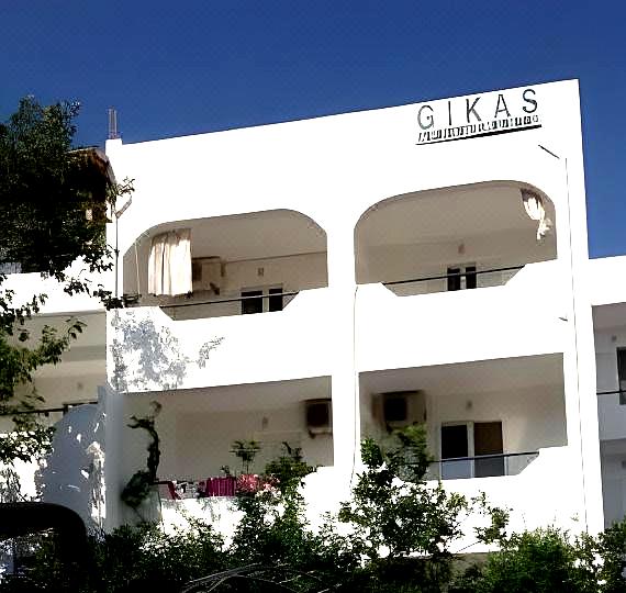 Gikas Apartments